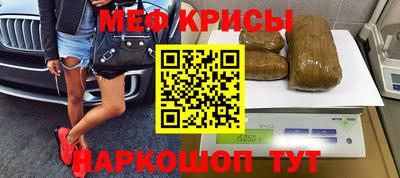 прущая мука Ливны