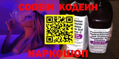 кокаин премиум Кумертау