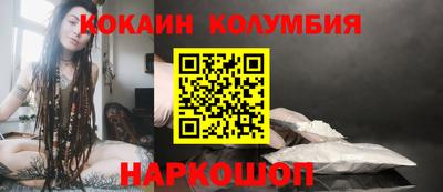 не бодяженный Кулебаки