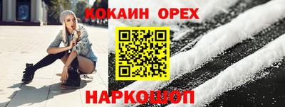 метадон Ликино-Дулёво
