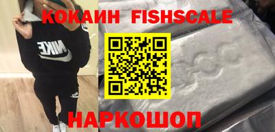 прущая мука Ливны