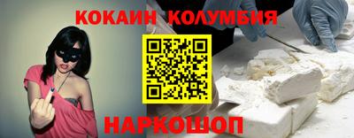 не бодяженный Кулебаки