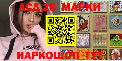 прущая мука Ливны