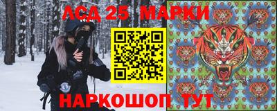 mdma Кунгур