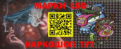 mdma Кунгур