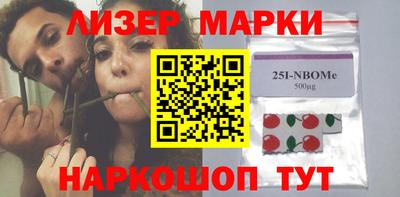 метадон Ликино-Дулёво