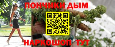 кокаин премиум Кумертау