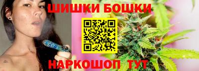 mdma Кунгур