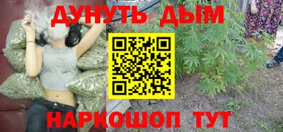 гашик Лесосибирск