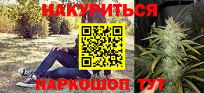 метадон Ликино-Дулёво