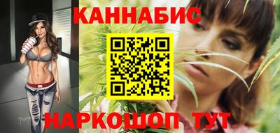mdma Кунгур