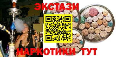 не бодяженный Кулебаки