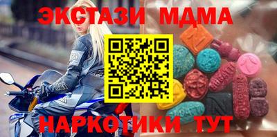 не бодяженный Кулебаки