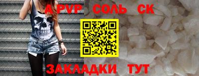 не бодяженный Кулебаки