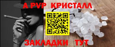 кокаин премиум Кумертау