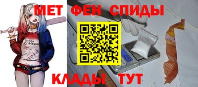 кокаин премиум Кумертау