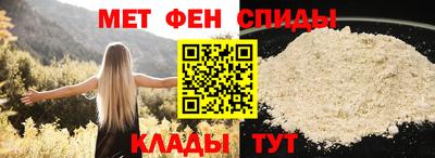 гашик Лесосибирск