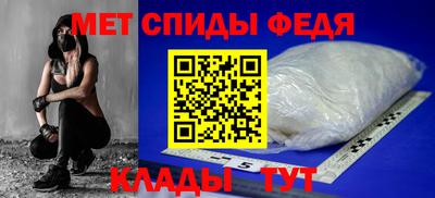 кокаин премиум Кумертау
