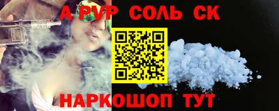 метадон Ликино-Дулёво