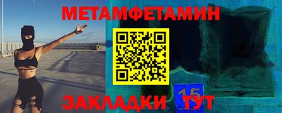не бодяженный Кулебаки