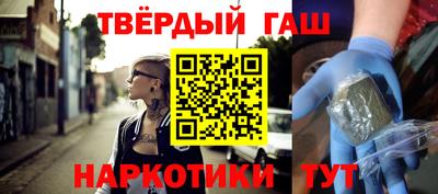 прущая мука Ливны