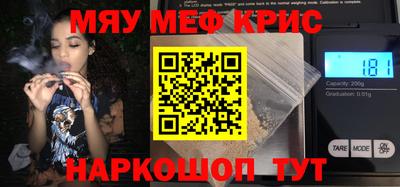 метадон Ликино-Дулёво