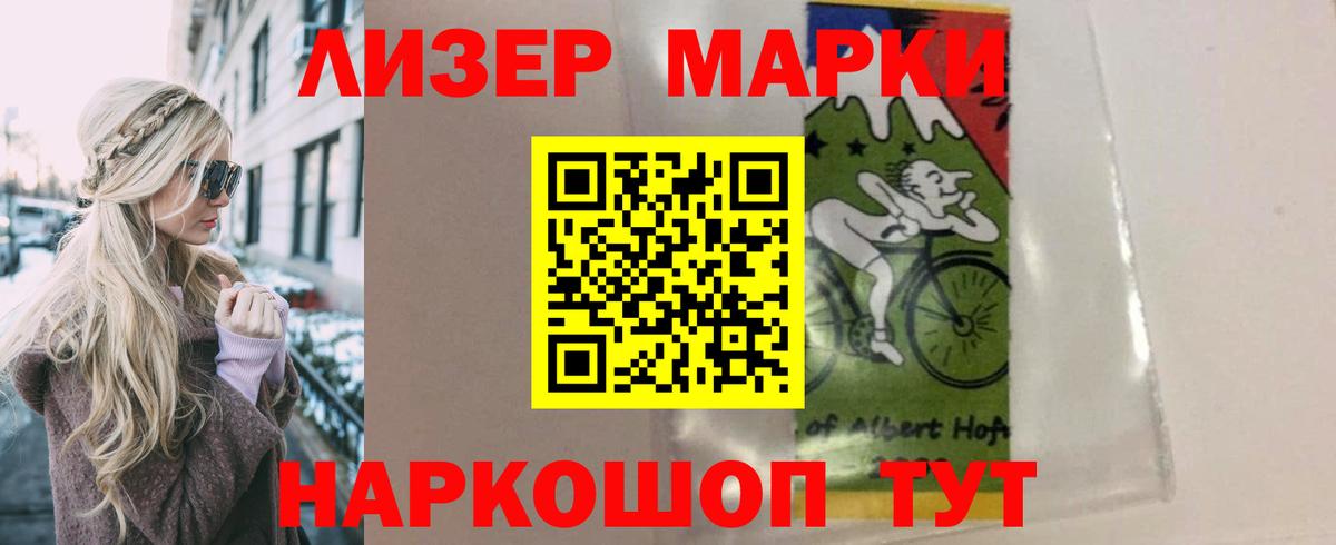 Экстази Дедовск