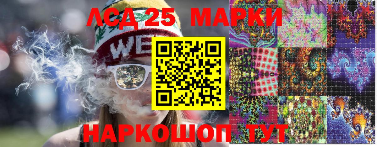 даркнет сайт  Марки N-bome 1,8мг  Вход с VPN  Дедовск  Марки N-bome 1,8мг 